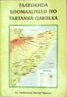 Taariikhda Soomaaliyeed iyo Tartanka Qabiilka.pdf